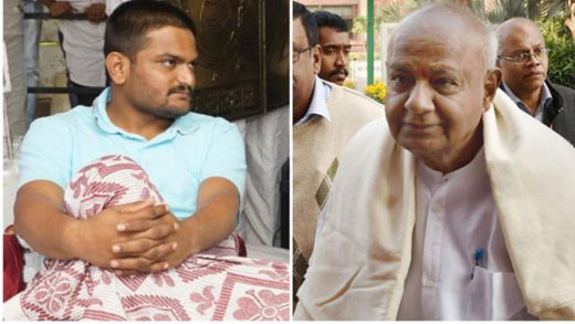 hardik patel 4 sep 18